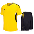 옐로우 저지 축구 도매 개인화 된 축구 유니폼